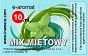 Mix Miętowy E-Aromat 10ml - mięta