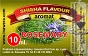 ROSEMARY aromat naturalny 10ml E-Aromat typu shisha 