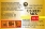 US RED MIX  6mg/ml poj. 100ml INAWERA LIQUID